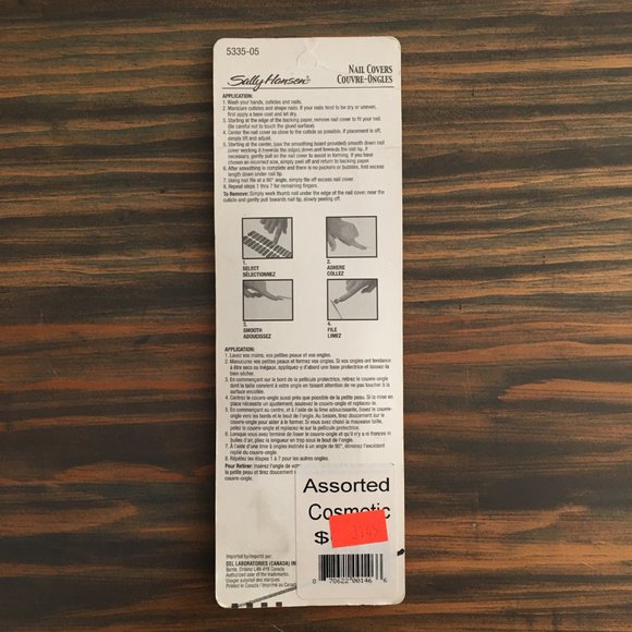 BUNDLE BONUS: [Sally Hansen] Self-Adhesive Nail Covers, Canada Flag Design | NWT - Picture 7 of 10